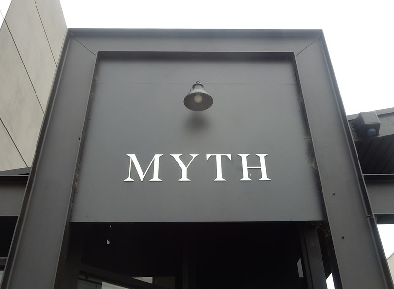 If you believe these myths, then you are holding yourself back
